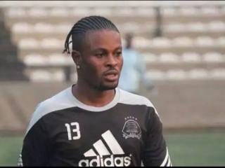 Trésor Mputu, footballeur TP Mazembe 