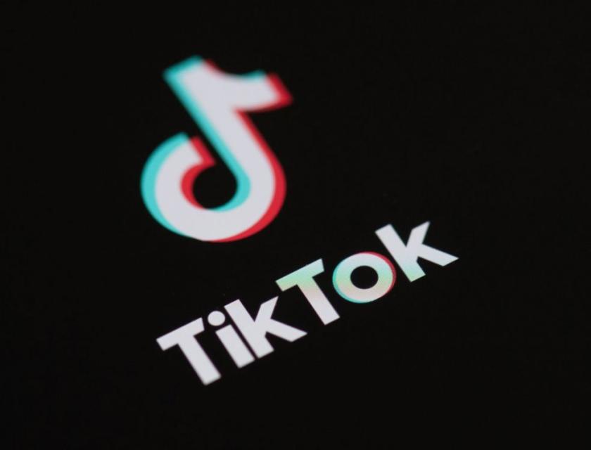 Logo de TikTok