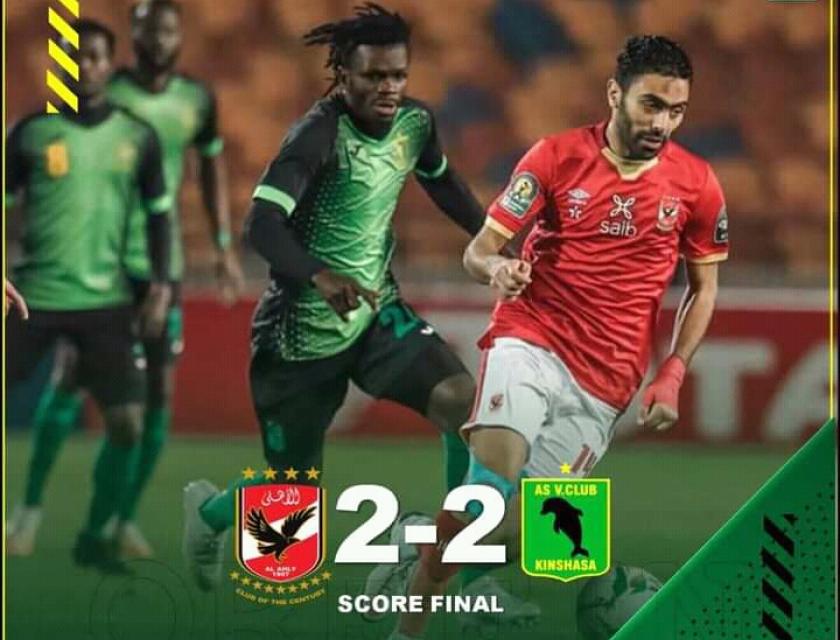 Ah Ahly-V.club 2-2