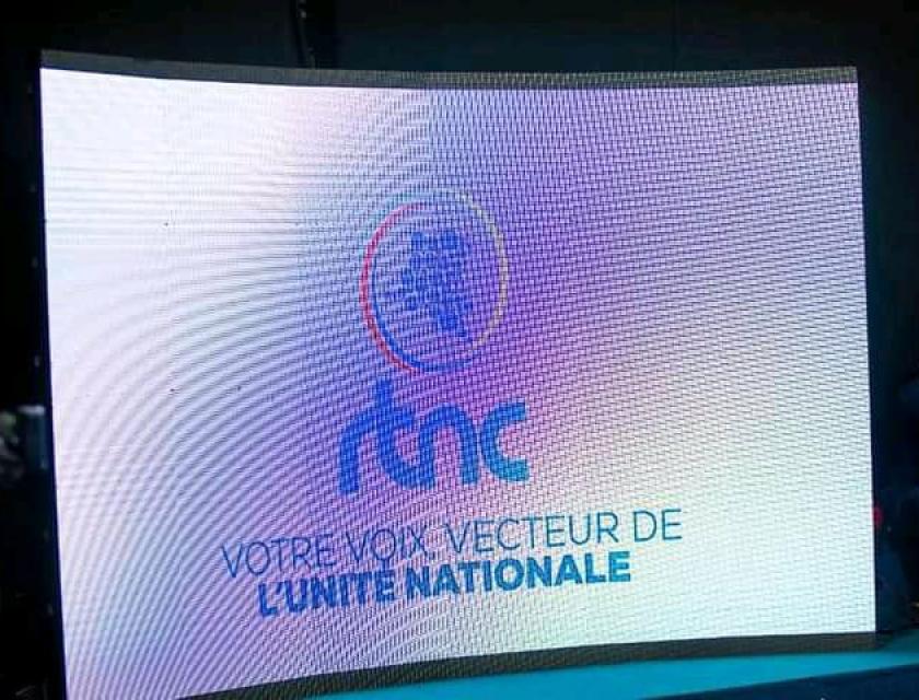 Nouveau logo RTNC