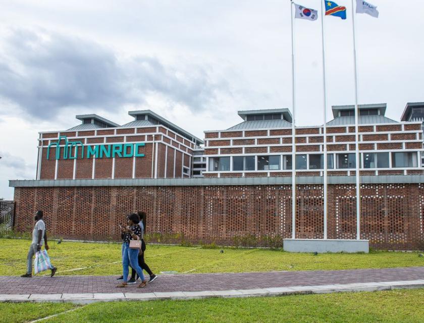 Musée National de la République Démocratique du Congo