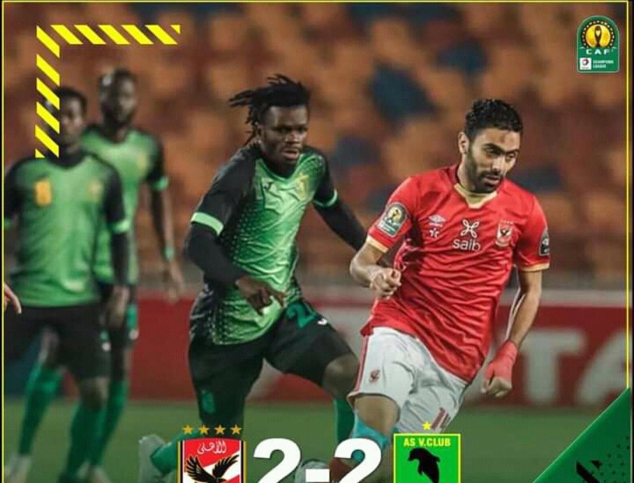 Ah Ahly-V.club 2-2