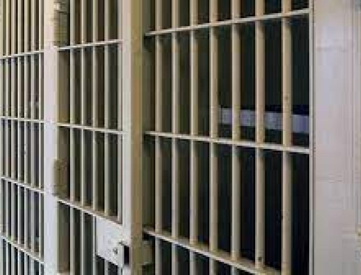 Prison