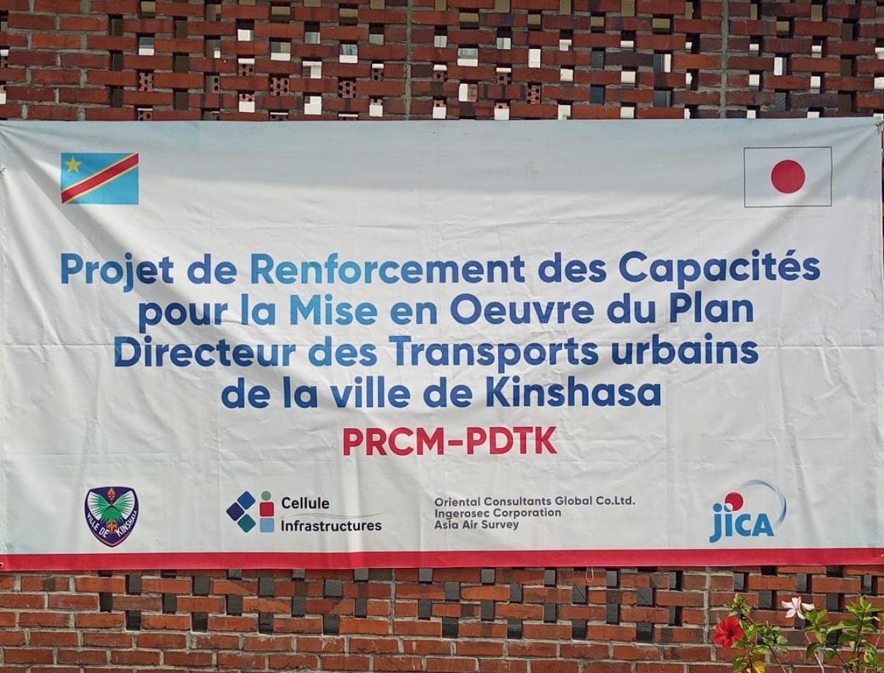 Les bailleurs discutent sur le plan directeur des transports de Kinshasa