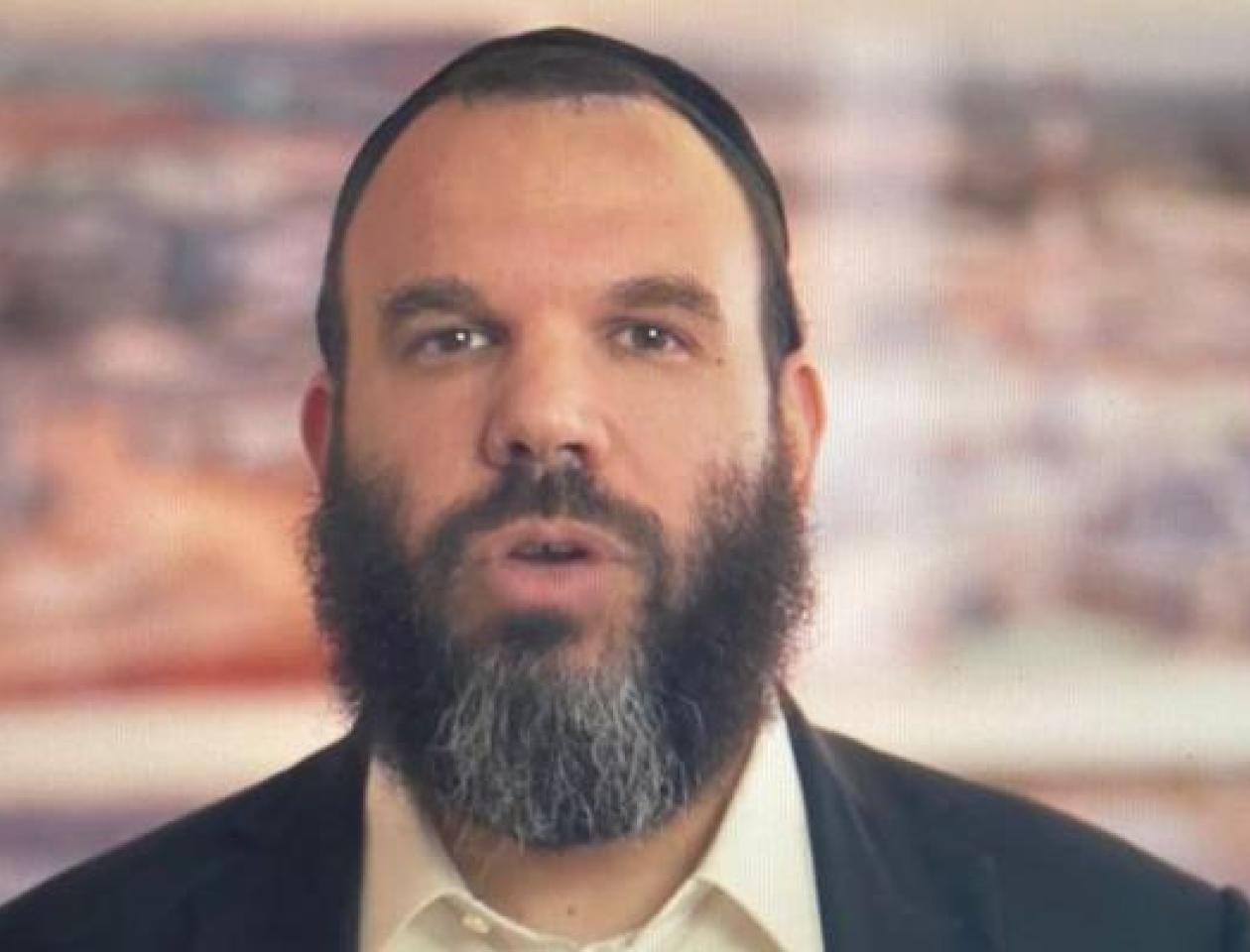 Dan Gertler 