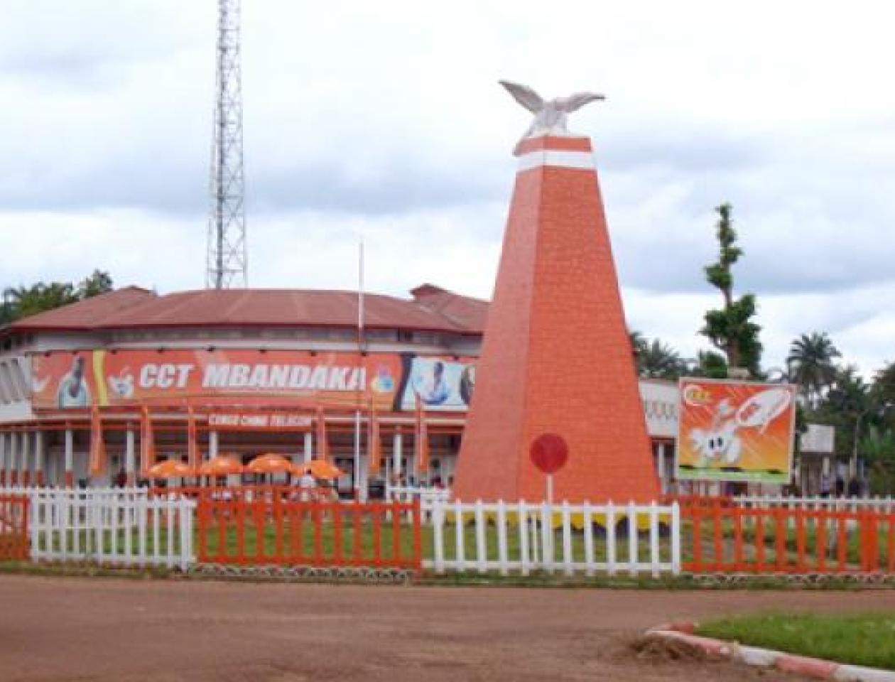 La ville de Mbandaka